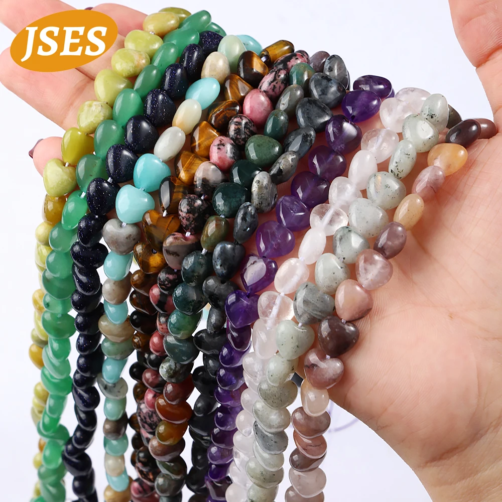 Натуральные 10 мм каменные бусины в форме сердца аметист кварц агат тигровый глаз