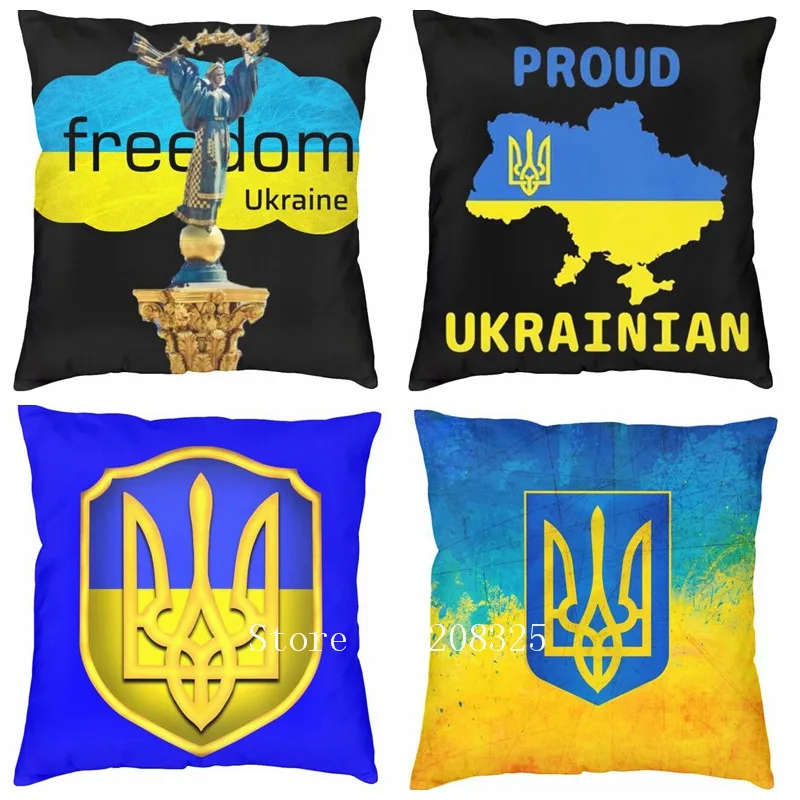 

Ukraine Cushion Cover Ukrainian Freedom Flag Pillow Cover Ukraina Patriotic Throw Pillow Case Pillowcase Home Decoration 45x45cm