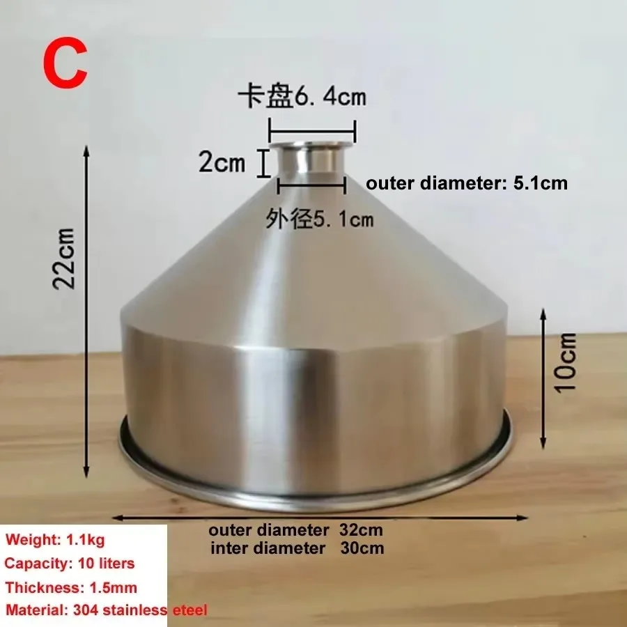 

Воронка из нержавеющей стали 304, воронка для утолщенного зернового пищевого промышленного оборудования, воронка для переработки, диаметр 30 см, объем 10 л