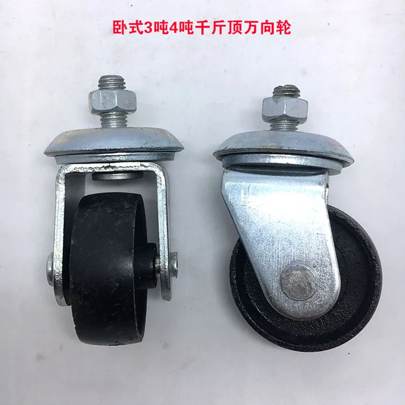 3 тонны горизонтальный домкрат аксессуары T гидравлический крутящаяся пружина