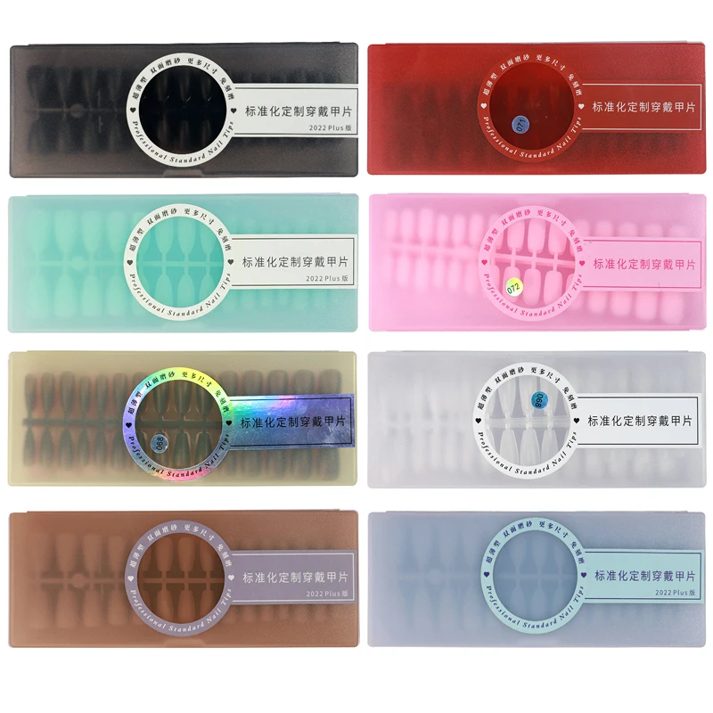 

CHUNSHU 300PC False Nails Full Frosted Press On Nails Coffin/Stiletto Ultra Thin Fake Tips Full Cover Nail Capsule For Extension