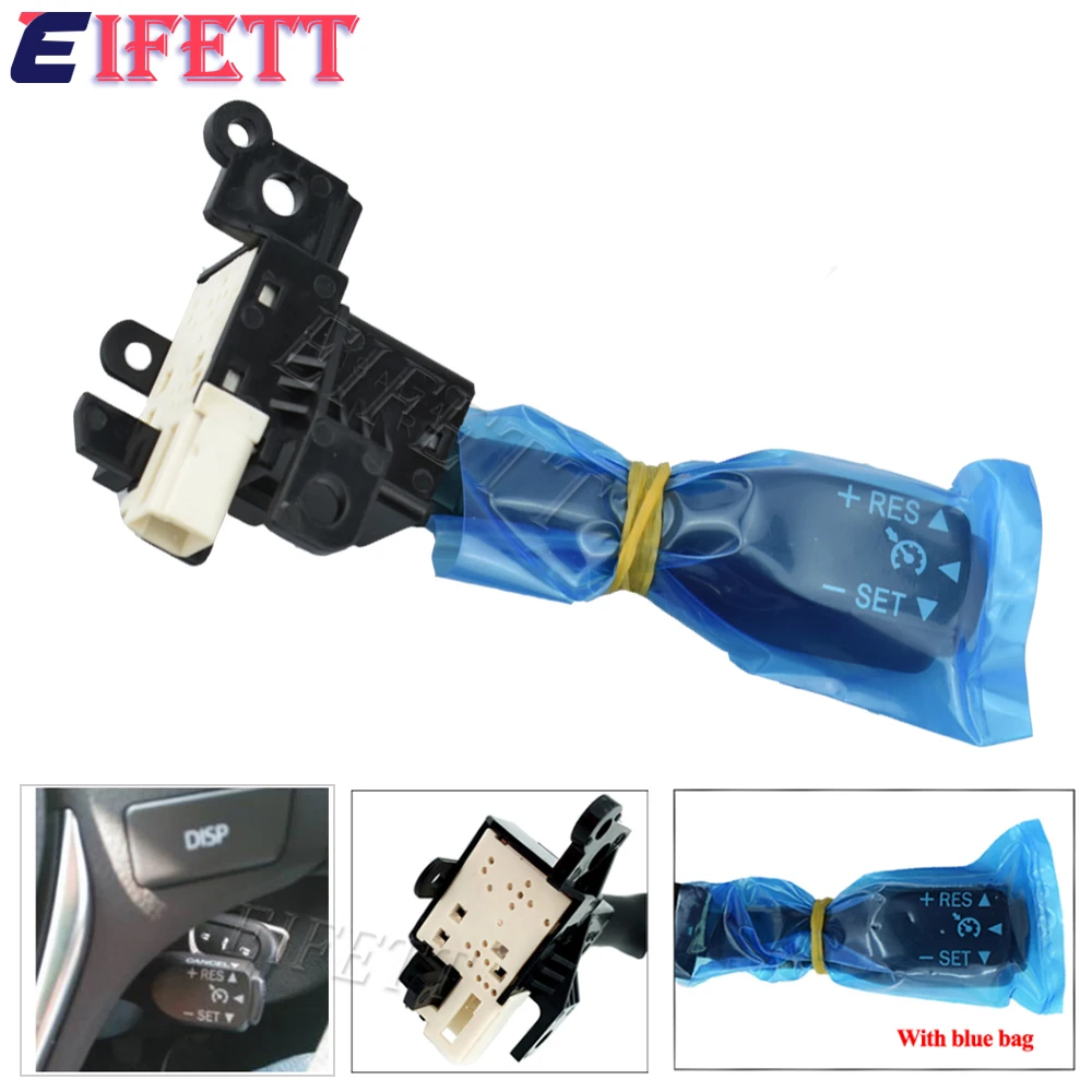 Светодиодный переключатель круиз-контроля на рулевом колесе с крышкой 45186-0D110