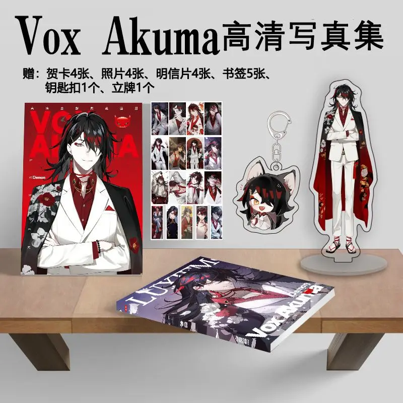 

Фотоальбом Vox Akuma вокруг альбома с акриловым брелоком, стоячей карточкой, закладкой, поздравительной открыткой, фотоигрушкой в подарок