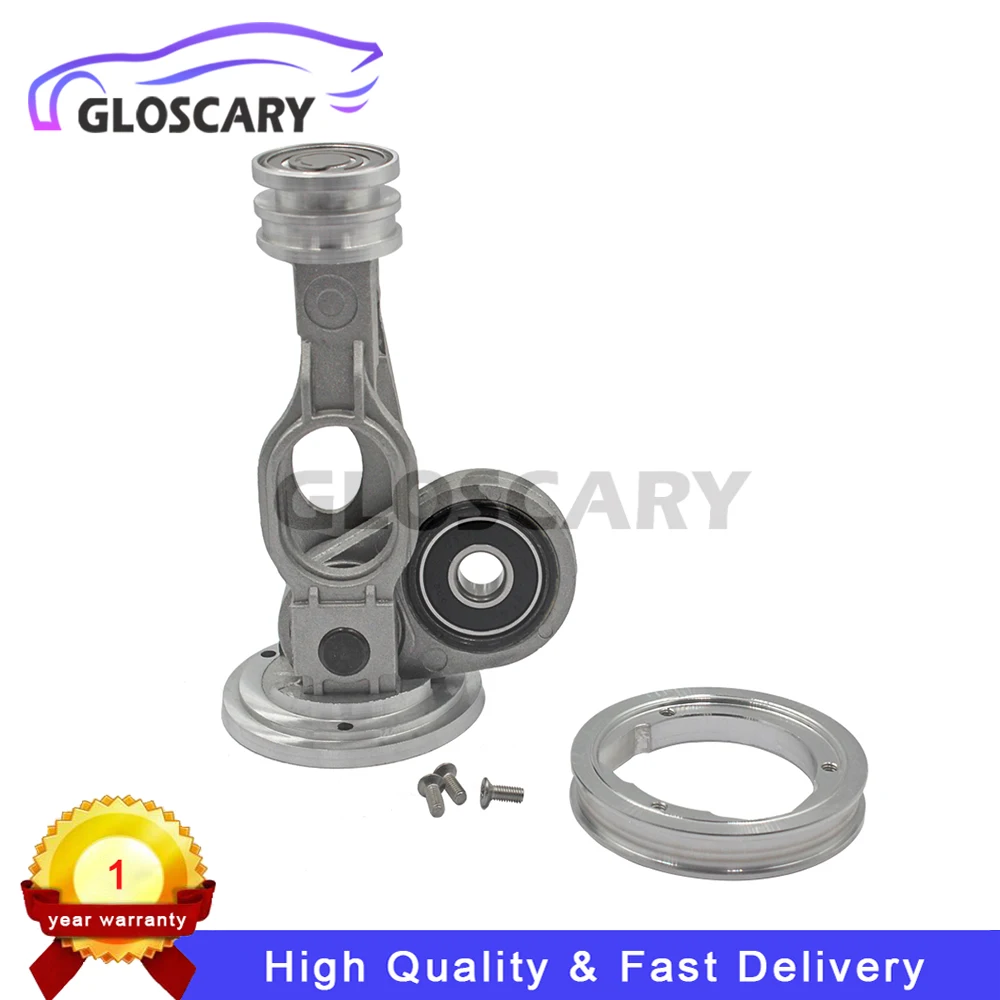 Repair Kits Piston Rod Fit For Mercedes-benz W164 W166 W221 W251 Pump Cylinder Connecting