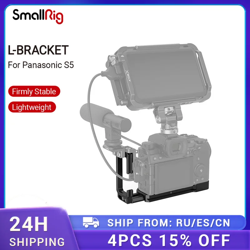 Кронштейн SmallRig L-образный для камеры Panasonic S5 и штатива с - Цена: 2270.42