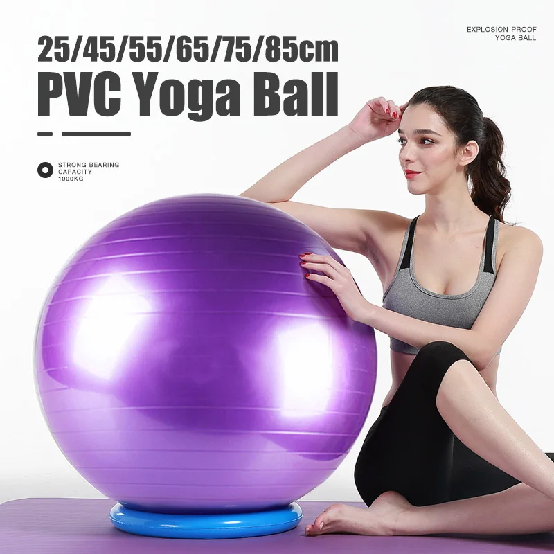 

25/45/55/65/75/85CM Explosion-proof PVC Yoga Ball Thickened Fitness Balls for Exercise Home Gym Pilates Equipment Balance Ball