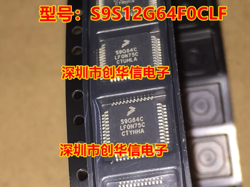 

Package mailS9G64C S9S12G64F0CLF QFP-48 50pcs