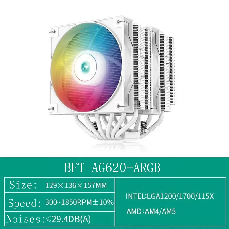 

DeepCool AG620 для LGA1700 2011 AM5 ARGB Snow CPU, воздушный кулер с двойной башней, 6 тепловых трубок, 120 мм, ШИМ-кулер, двухсторонний бесшумный вентилятор