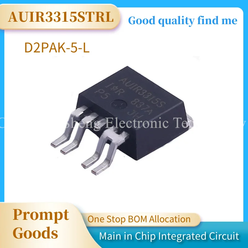 10 шт./лот 100% NWE AUIR3315S AUIR3315STRL TO-263 смарт-выключатель питания регулируемый MOS