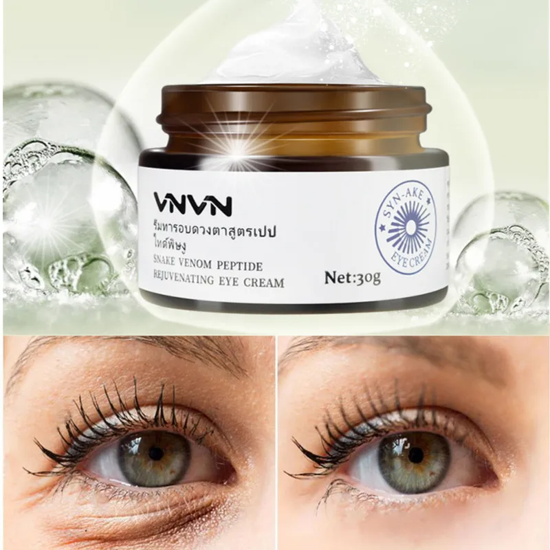 

VNVN Retinol Eye Cream Dark Circles Fade Fine Lines Remove Eye Bags Anti Wrinkle Anti Aging Firming Brighten Skin 30g