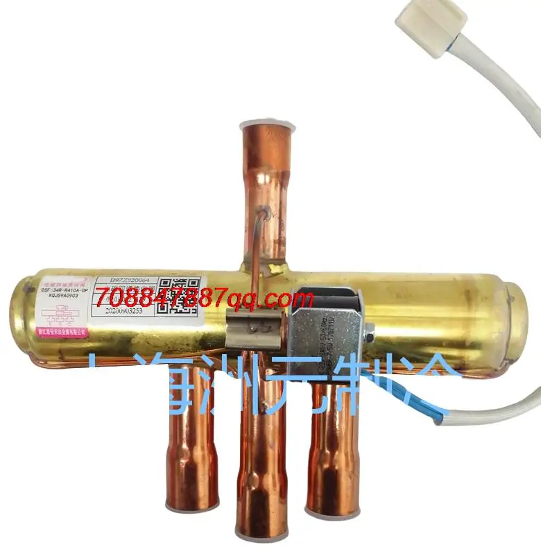 

Оригинальный новый телефон с диагональю 9, 11, 20, 34, 34D 38, 50, 70, 105-2100, 140-2100, 210-2100, R410A