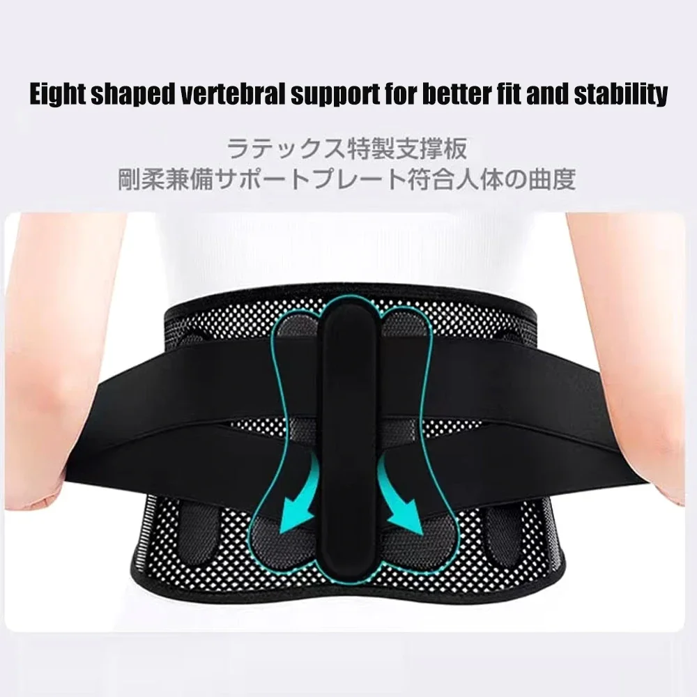 Пояс для поддержки суставов Sacroiliac SI женщин и мужчин-уменьшение боли в седалищном