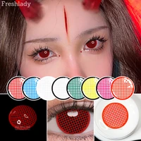 Freshlady Pink Cosplay Contact Lens Mesh Multicolor Big Pupils Contact Lenses For Eyes 1Pair Yearly Anime Accessories Halloween