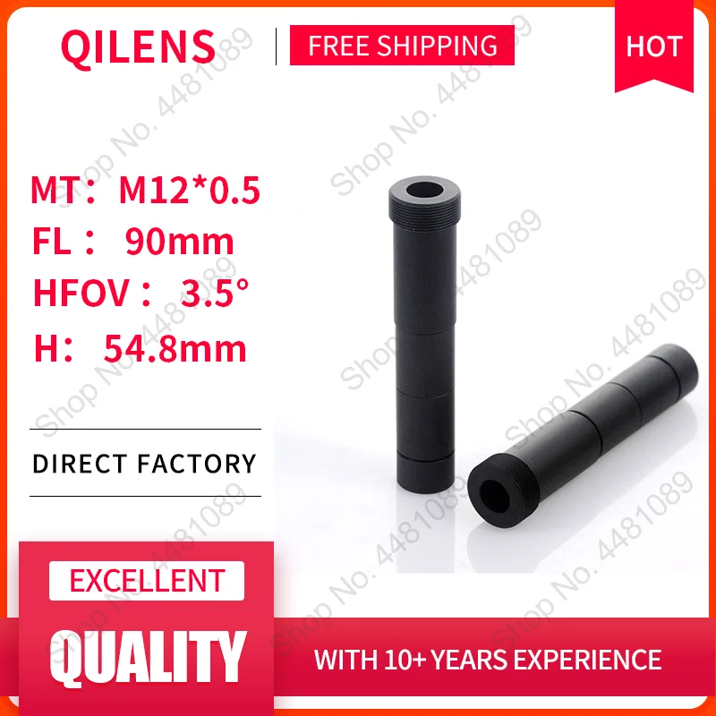 

Объектив QILENS CM12F90H54.8T0 90 мм