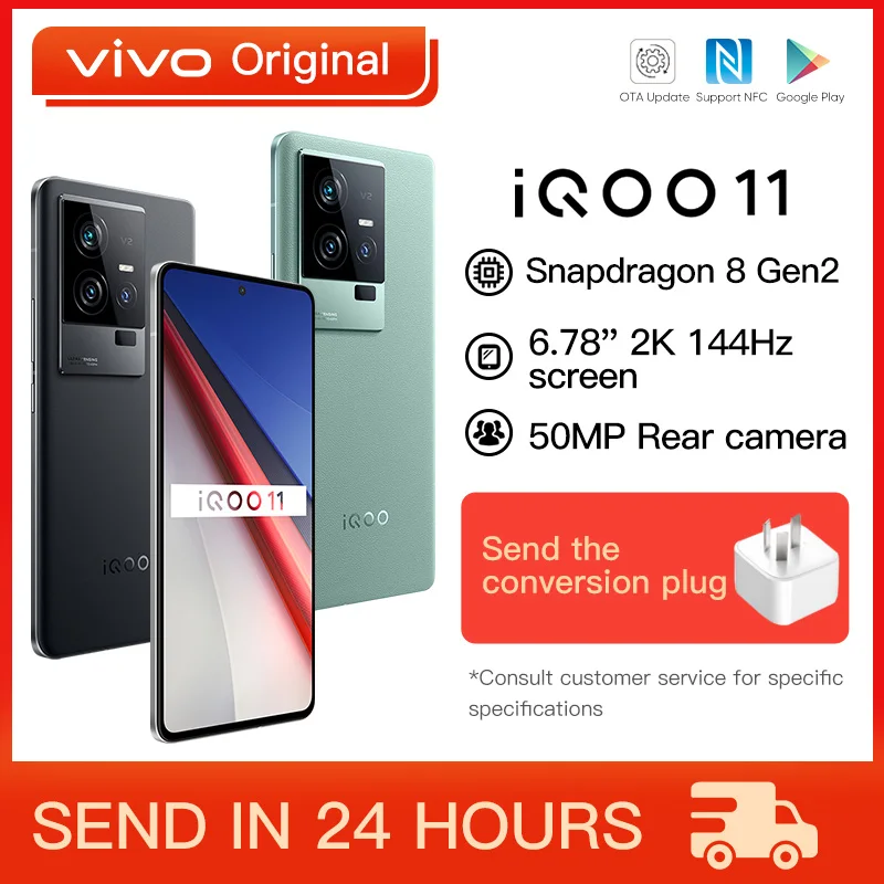Original VIVO iQOO11 iqoo 11 5G Mobile Phone 6.78 Inch AMOLED Snapdragon 8 Gen2 120W SuperFlash Charge 50M Triple Camera NFC