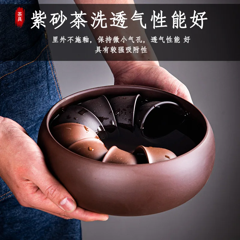 

Zisha Chinese Tea Cup Tea Washing Kung Fu Tea Set Accessories Pen Wash Water Wash Large Garden Fengshui Pot Ashtray Flower Pot