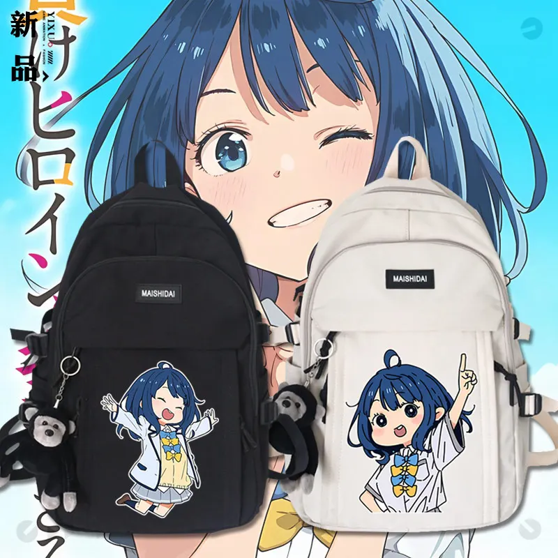 Makeine: Too Many Losing Heroines игровой тематический рюкзак школьная сумка студенческий в