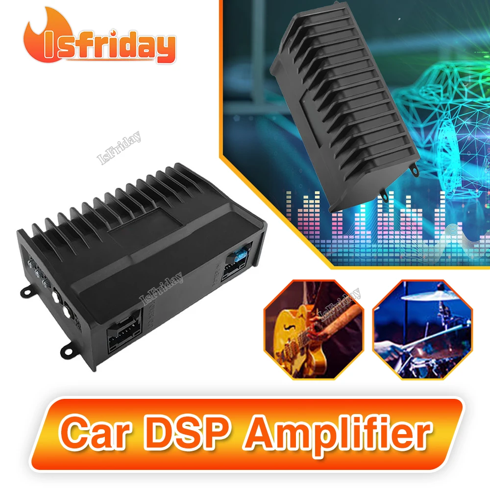 

Car DSP Amplifier 4*47W Power Car Audio AMP Processor Treble Bass Special Car Dedicated To Improve Sound Quality Audio Subwoofer