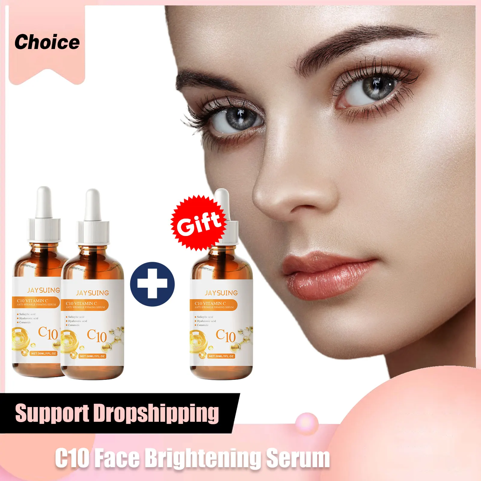 Отбеливающая Сыворотка для лица с витамином C гиалуроновая кислота увлажняющая