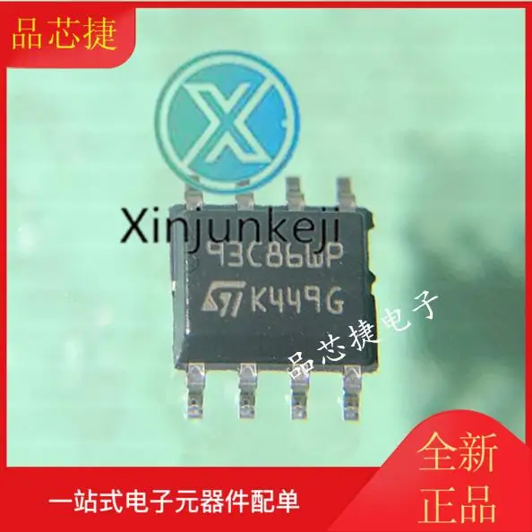 

10pcs orginal new M93C86WMN6TP silk screen 93C86WP SOP8 EEPROM memory IC chip