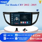 Автомагнитола 2 ГБ + 32 ГБ, 2DIN, Android 10, мультимедийный плеер для Honda CRV 2012-2015, навигация, авто, FM, SD, видео, стерео, 4G, Wi-Fi, Bluetooth