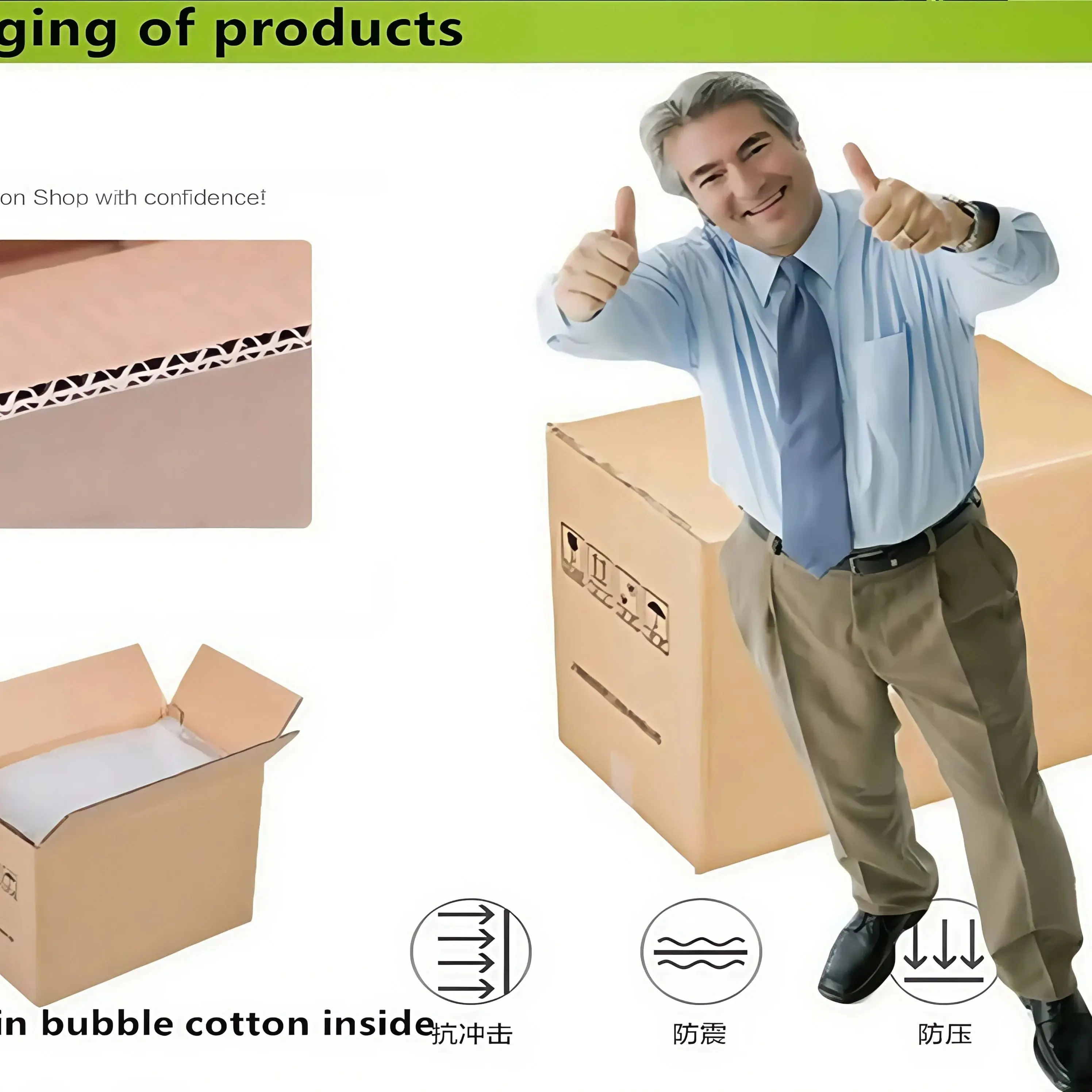 

Транспортная ссылка на транспортную этикетку