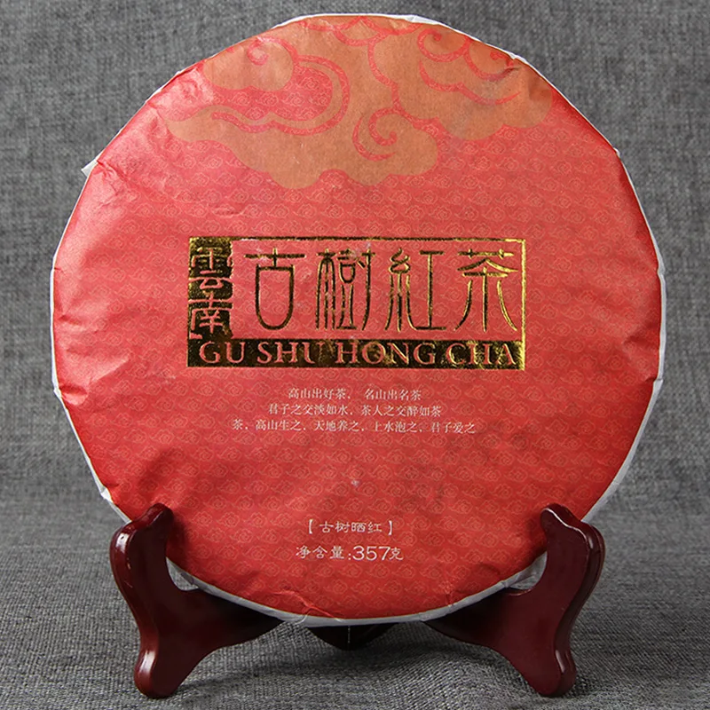 

2020 Yunnan Old Tree Black Chinese Tea Dianhong Feng Qing Red Tea Cake 357g Tea Pot