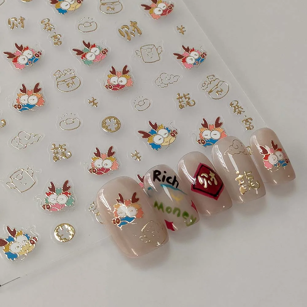 Наклейки для ногтей с журавлем и драконом фейерверк китайский иероглиф наклейки