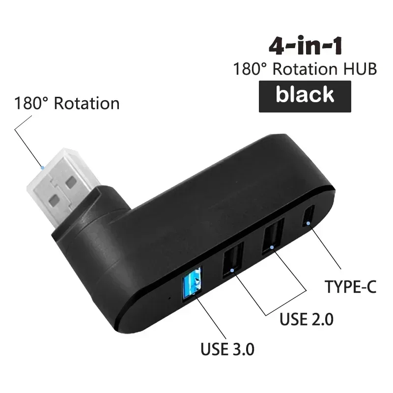 180 ° Вращающийся 4-портовый концентратор USB 3.0 2.0 типа C высокоскоростной адаптер