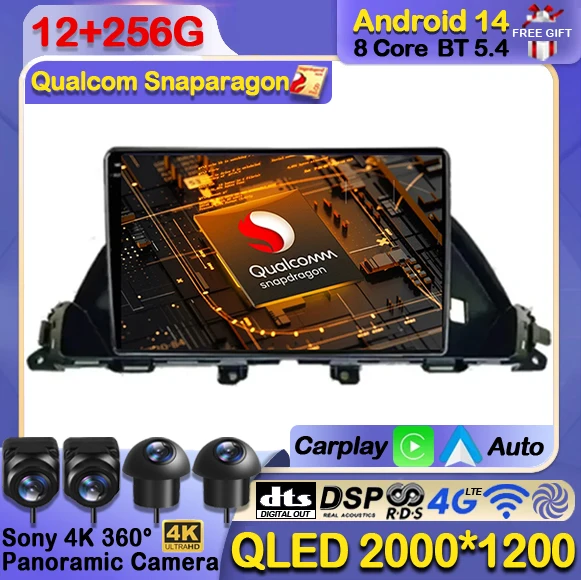 Автомобильный радиоприемник Android 14 для HONDA Odyssey 2010-2017 Carplay авто мультимедийный