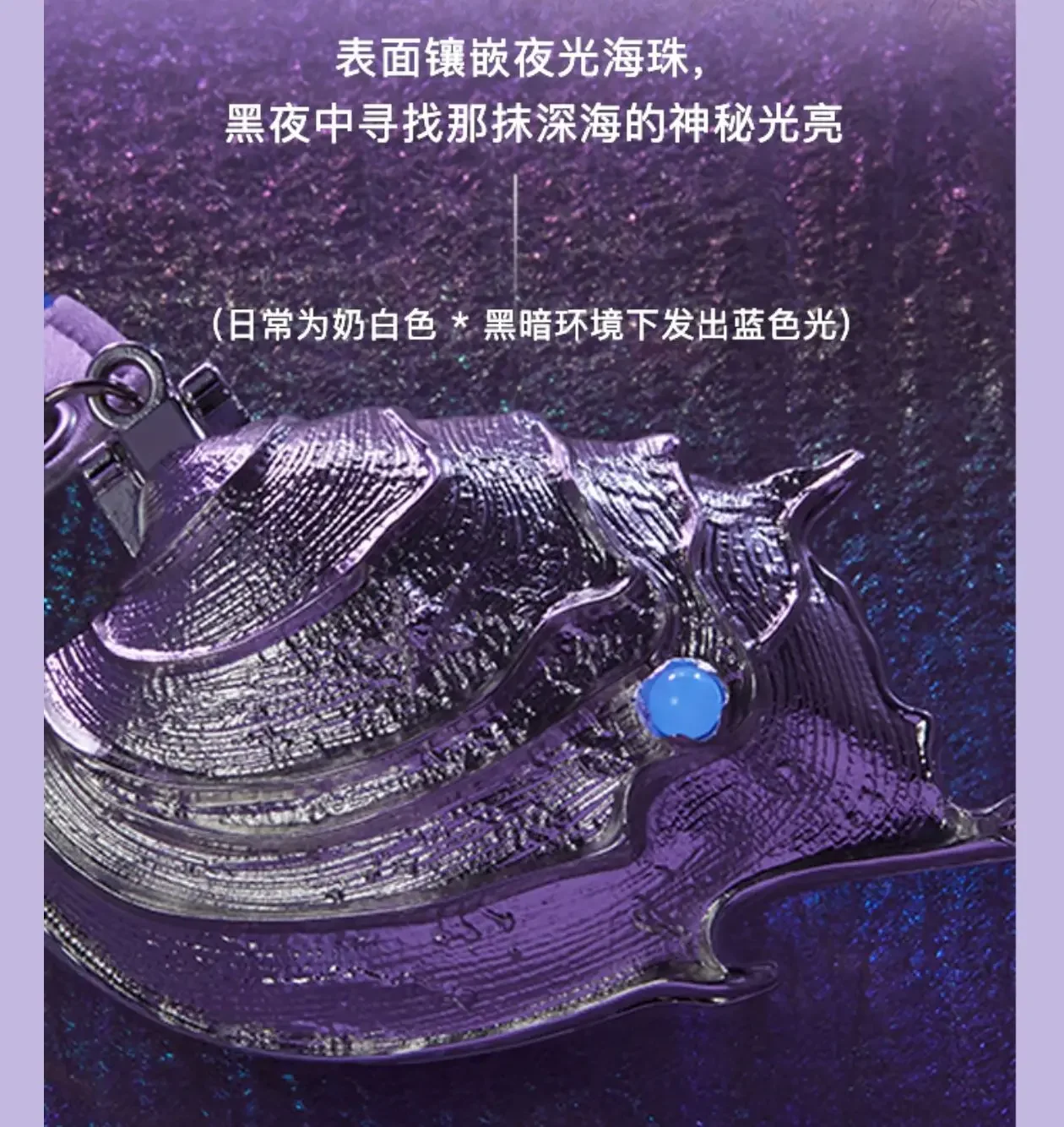 Аниме Любовь и Глубокий космос Рафейэль Косплей Индивидуальная медаль