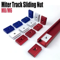 m8m6 t slider for t slot m6m8 t track slider sliding nut aluminum alloy t slot nut for woodworking tool jigs screw slot faste