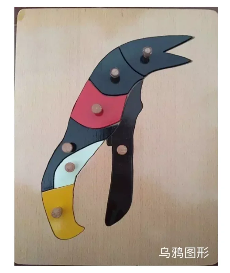 Когнитивная вставная доска геометрической формы деревянный ход гемиплегическая