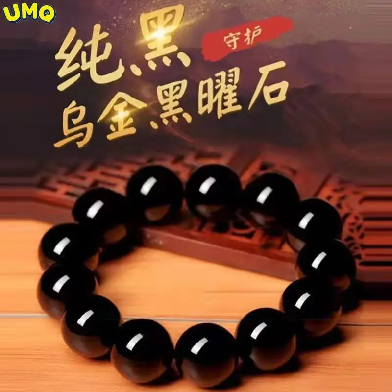 

Pure 7a Obsidian Luck bracelet Men's and Women's Fortune Seeking to Transfer the Crystal Buddha Beads of Wealth Healing Jewelry