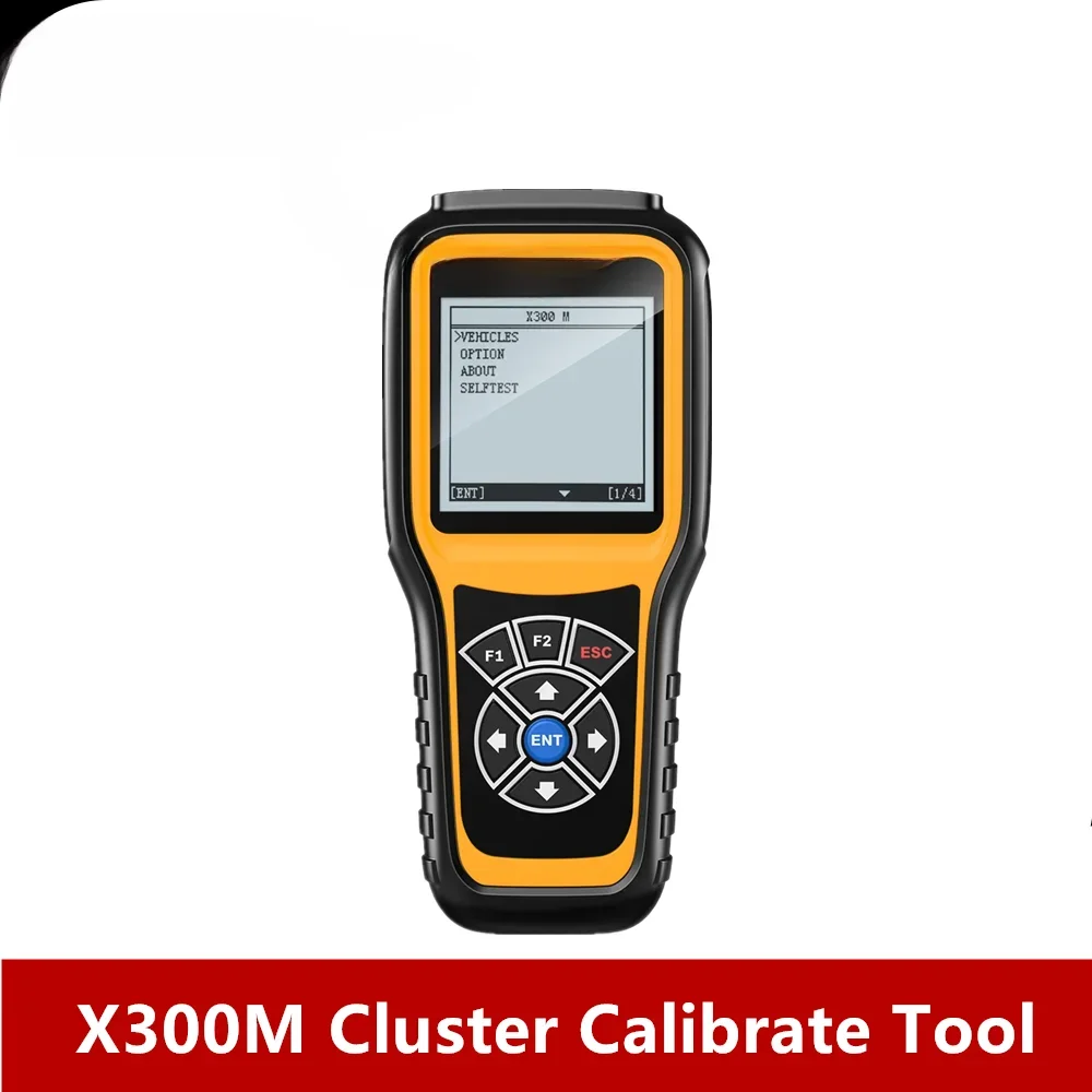 Кластер X300M калибруется специально для инструмента регулировки и поддерживает