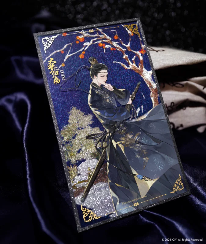 Все в телевизоре Официальные клыки Фортуны Да Менги Gui Li Zhuo Yichen Tian Jiarui Жесть