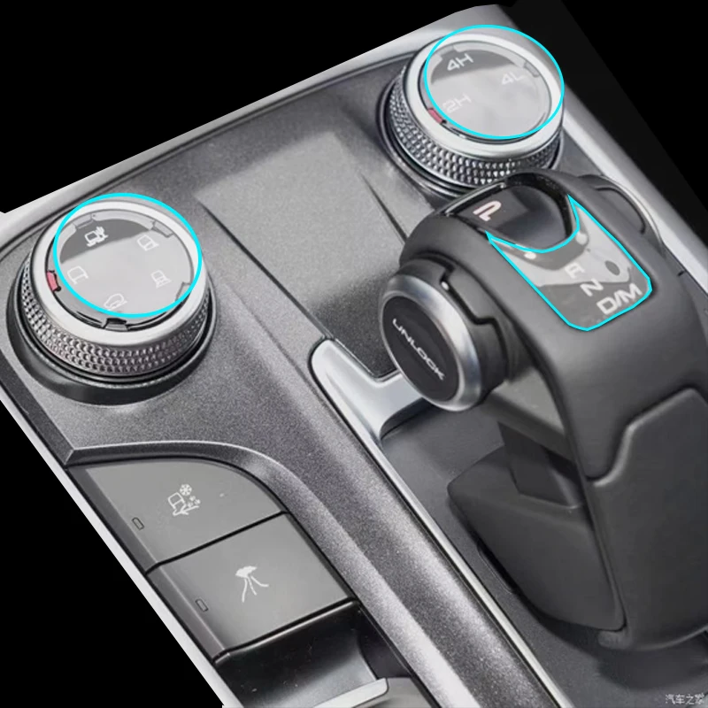 

Защитная пленка для центрального управления Tank 300, модифицированная специальная пленка для украшения автомобиля, внутренняя пленка, защитная пленка для ручки часов