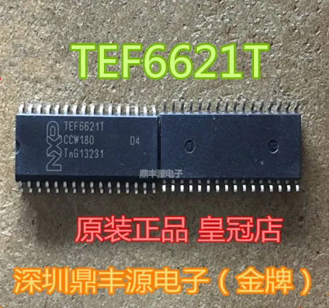 

Package mailTEF6621T SOP32 NXP RFIC 10pcs