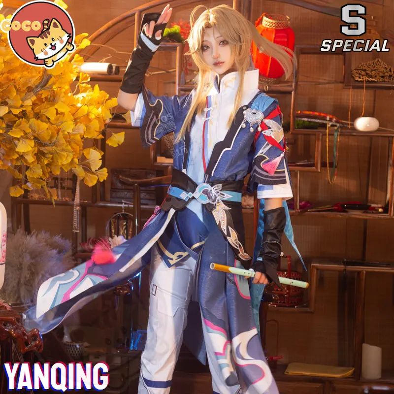 CoCos-S Game Honkai Star Rail Yanqing Cosplay Costume Honkai Star Rail Cosplay Yanqing Chinese Ancient Costume and Wig