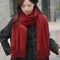 imitation cashmere scarf womens winter solid color long thick warm shawl scarf korean version all match autumn and winter