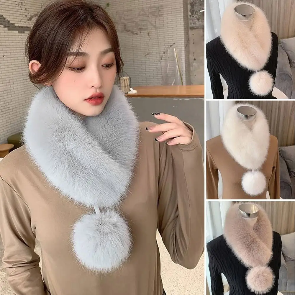 

Winter Thicken Soft Warm with Pompom Imitation Fur Scarf Artificial Wool Bib Women Scarf Fur Collar