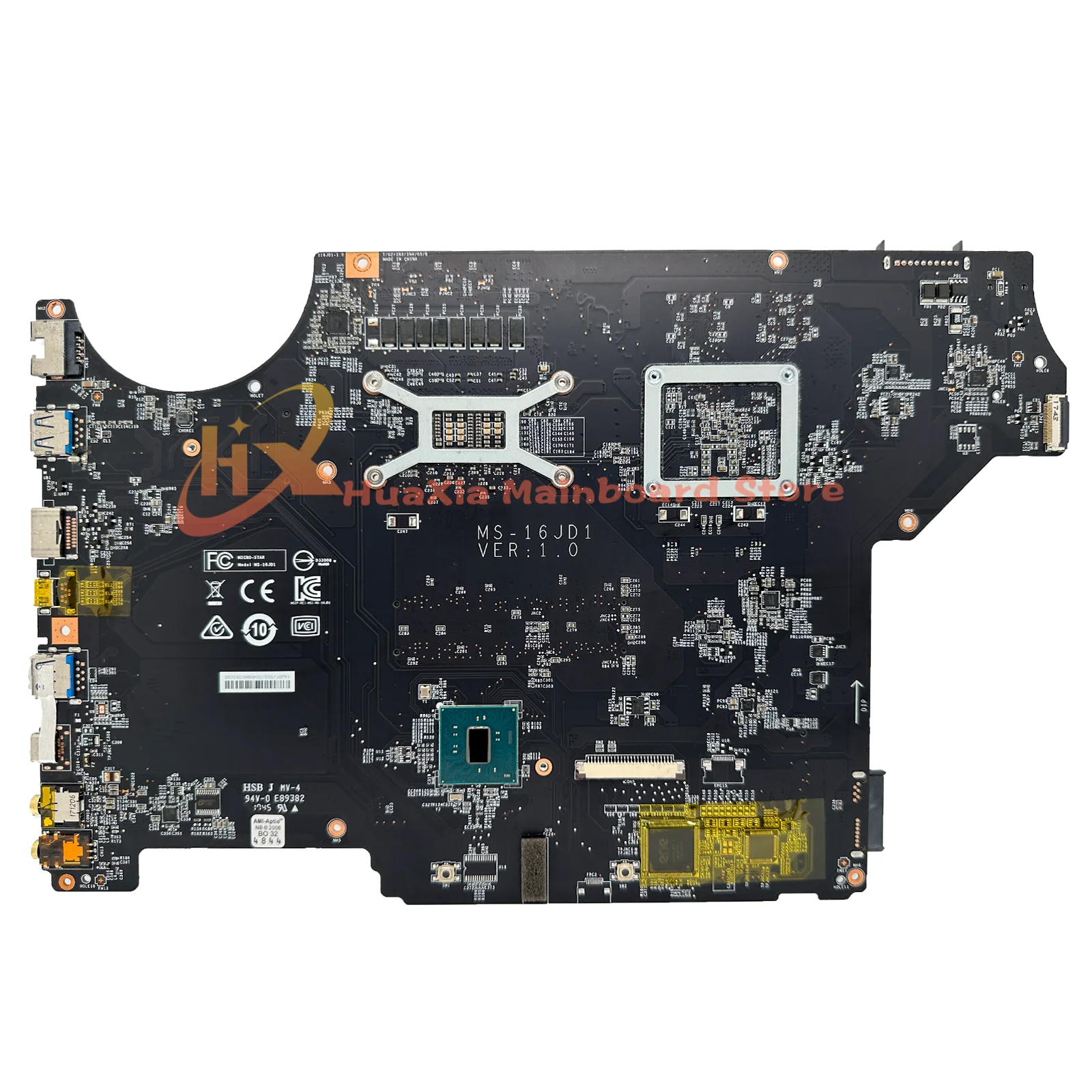 Рисунок 2 - Материнская плата для MSI MS-16JD1 PL62 7RC GV62