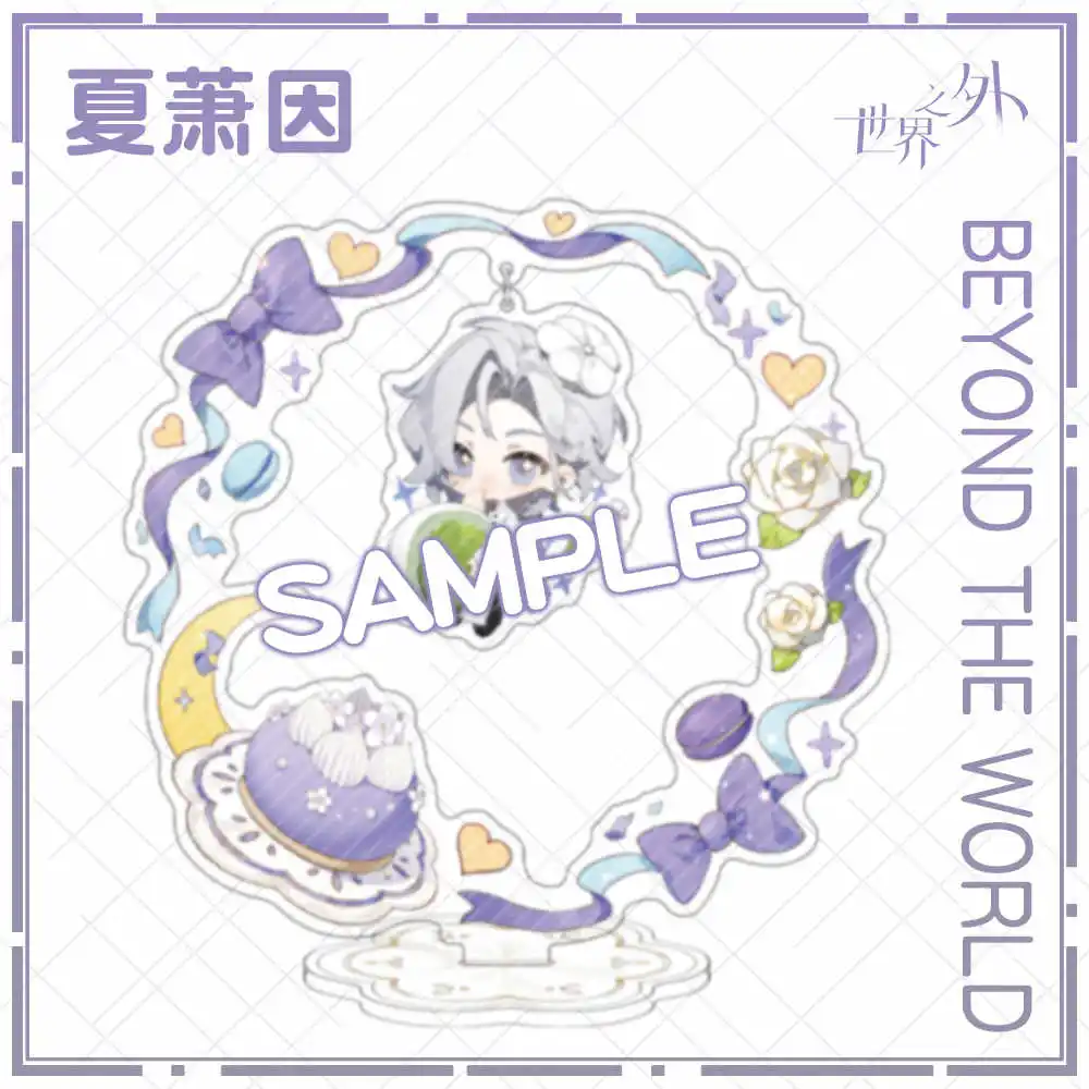 Аниме-игра Beyond the world Gu Shiye Xiaoyin Q-версия мультфильм аниме акриловая стоячая вывеска