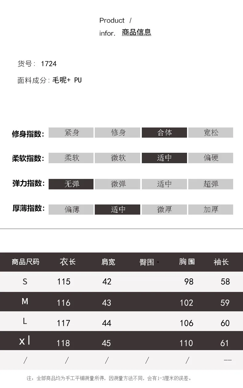 Новая модель 2024 персонализированное украшенное бахромой пальто средней и
