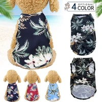 dog clothes t shirt for dogs dog vest clothes for small medium big large dogs beach hawaiian style pet dog clothes summer