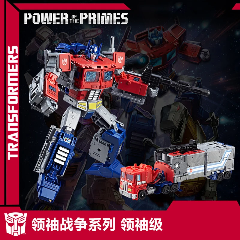 

Takara Tomy Transformer Optimus Prime,Convoy Model Leader Robot Model Ce Model 18 12 Y Western Animation 4-6y
