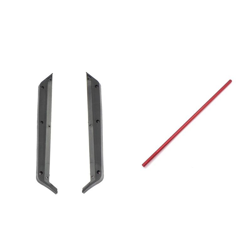 

2 комплекта детали для радиоуправляемого автомобиля: 1 комплект защитных нижних краев, нижняя боковая защита в сборе и 1 шт. металлический це...