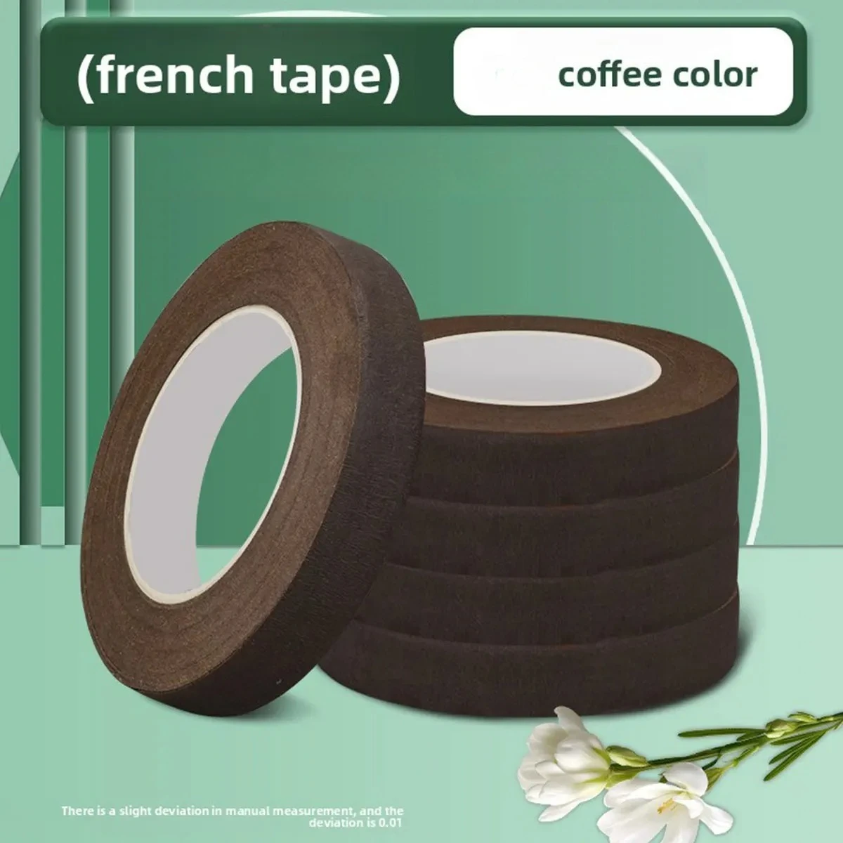 

Зелёная самоклеящаяся упаковочная лента для цветов