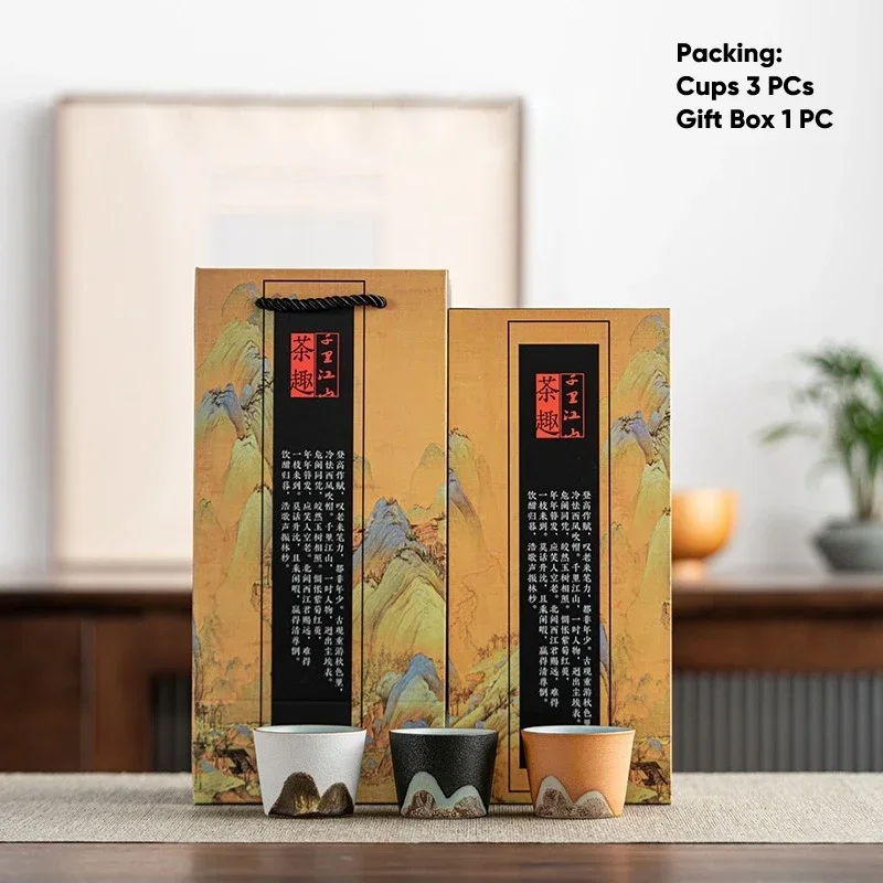 

CORATED Чашка для чая