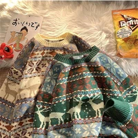 Уютные свитеры с оленями
1 700 рублей#3